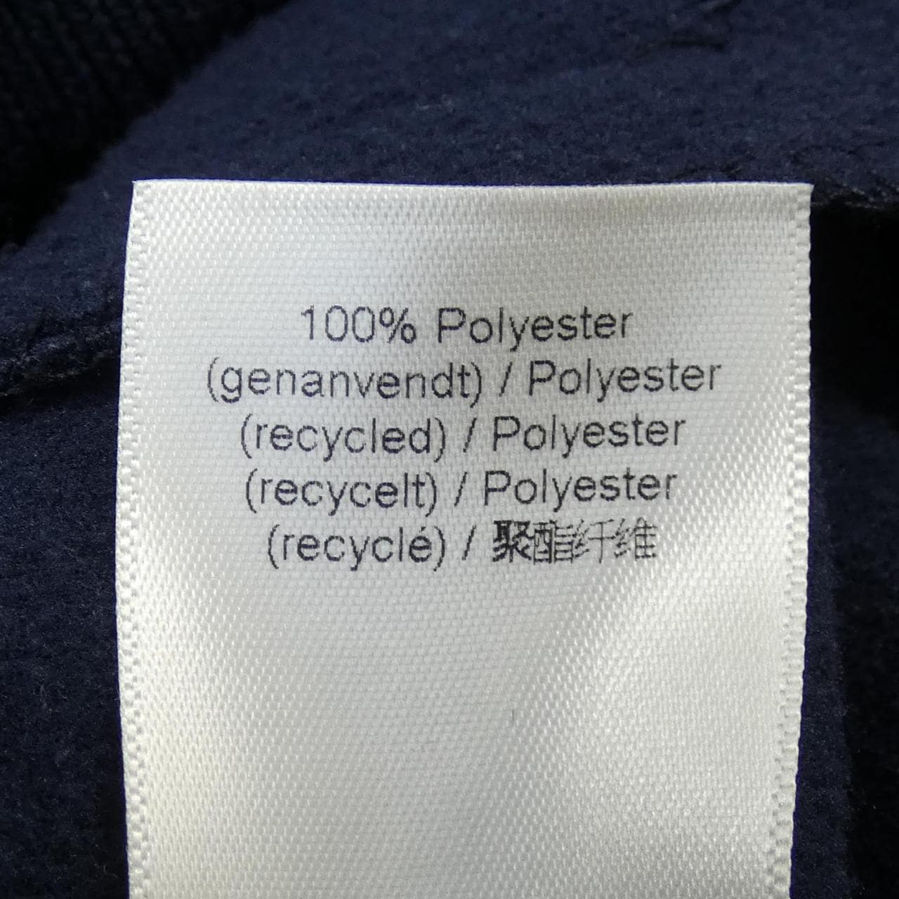 LES DEUX ブルゾン