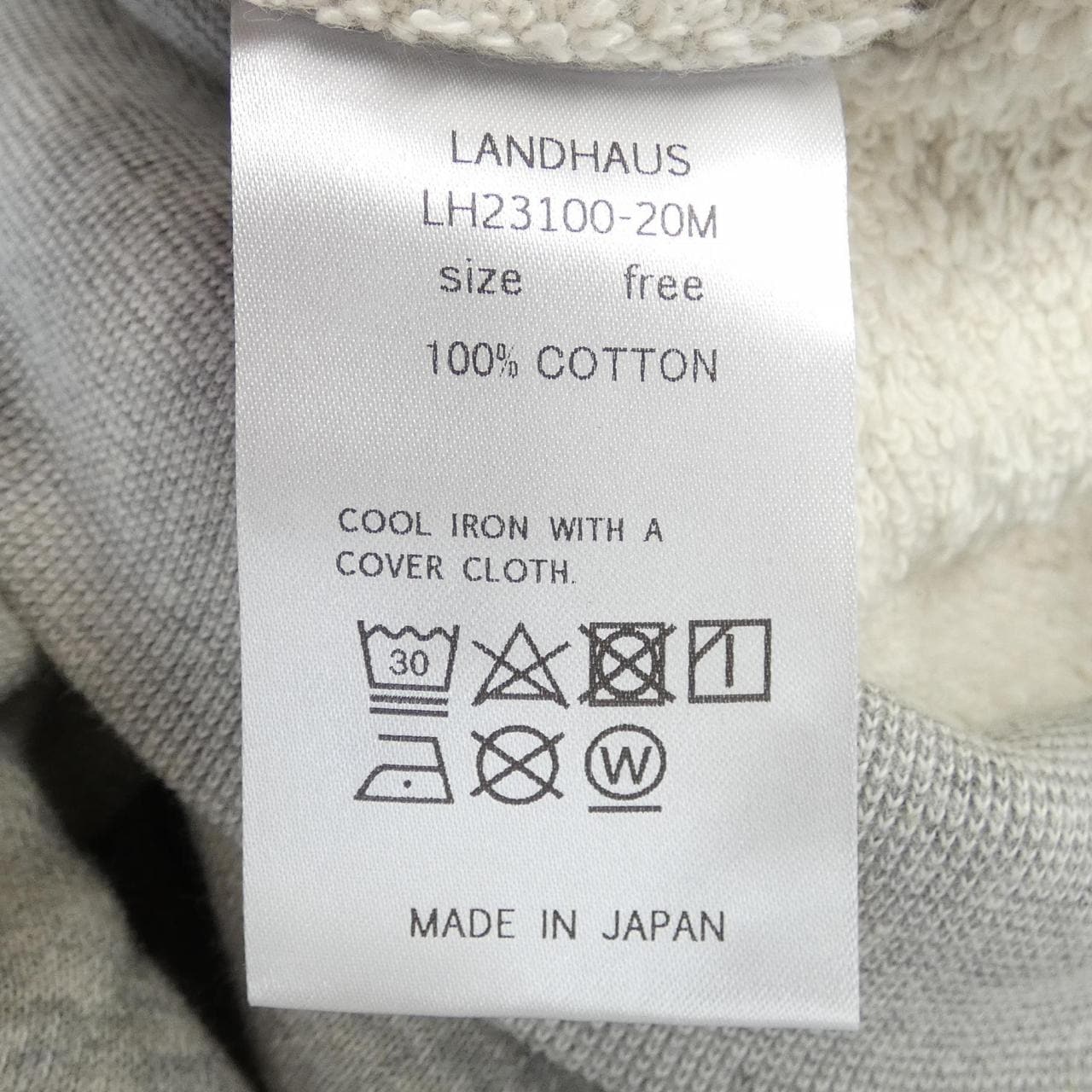 LANDHAUS　スウェット