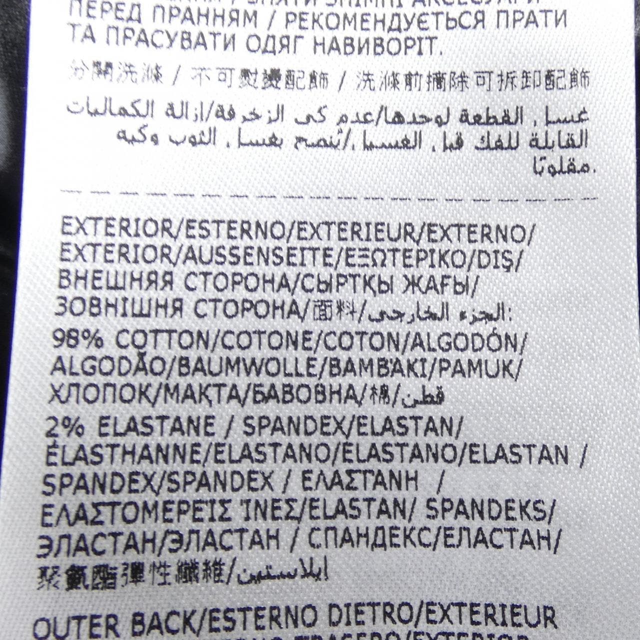 モンクレール MONCLER DAISEN ダウンジャケット