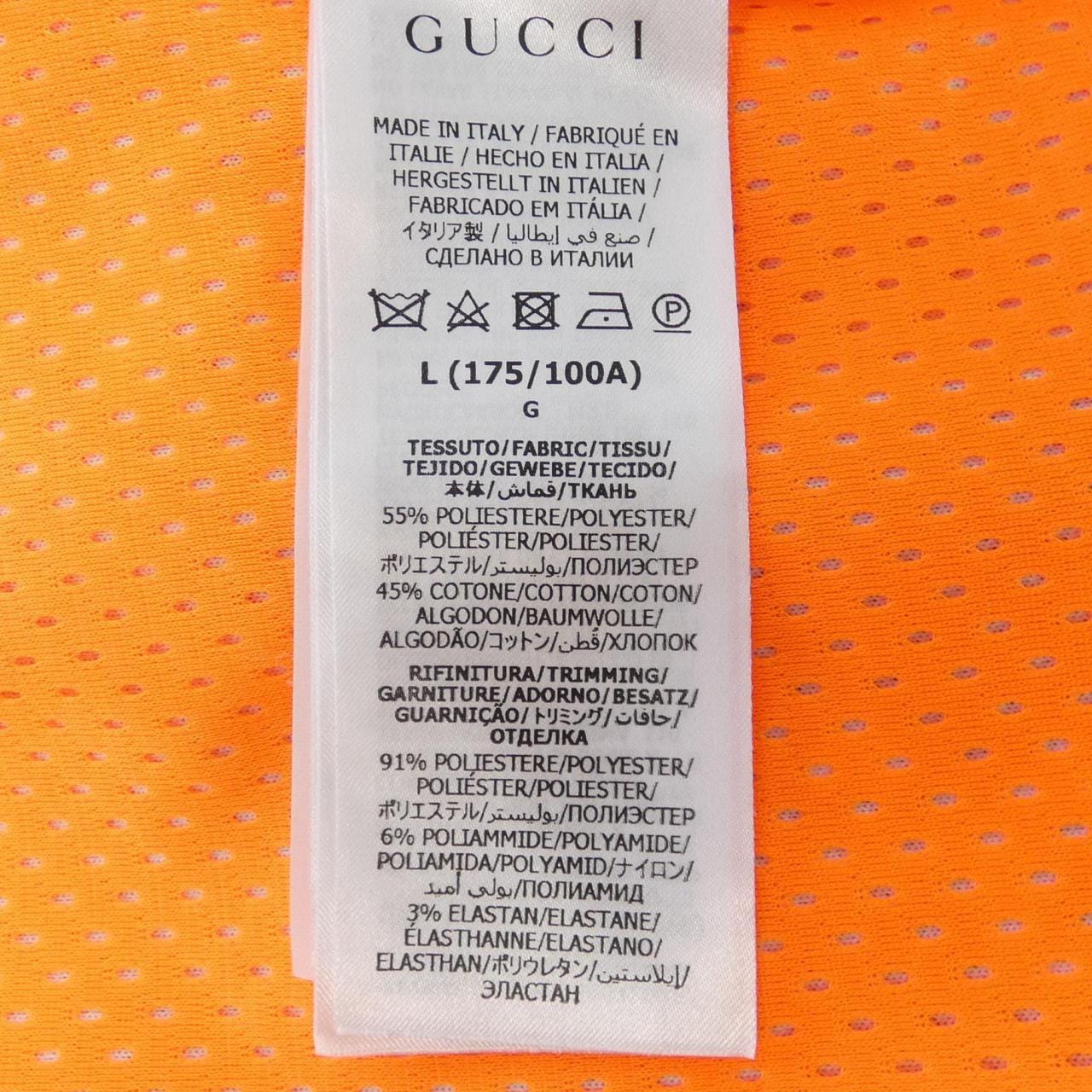 グッチ GUCCI ブルゾン