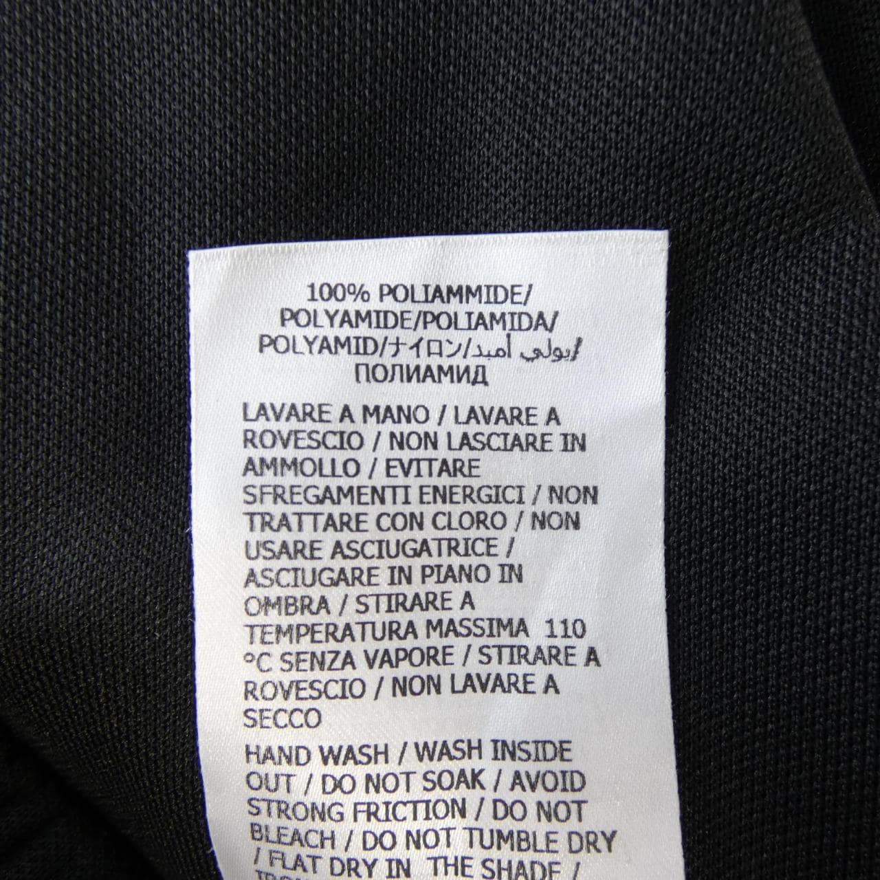 グッチ GUCCI 698426 XJEES パンツ