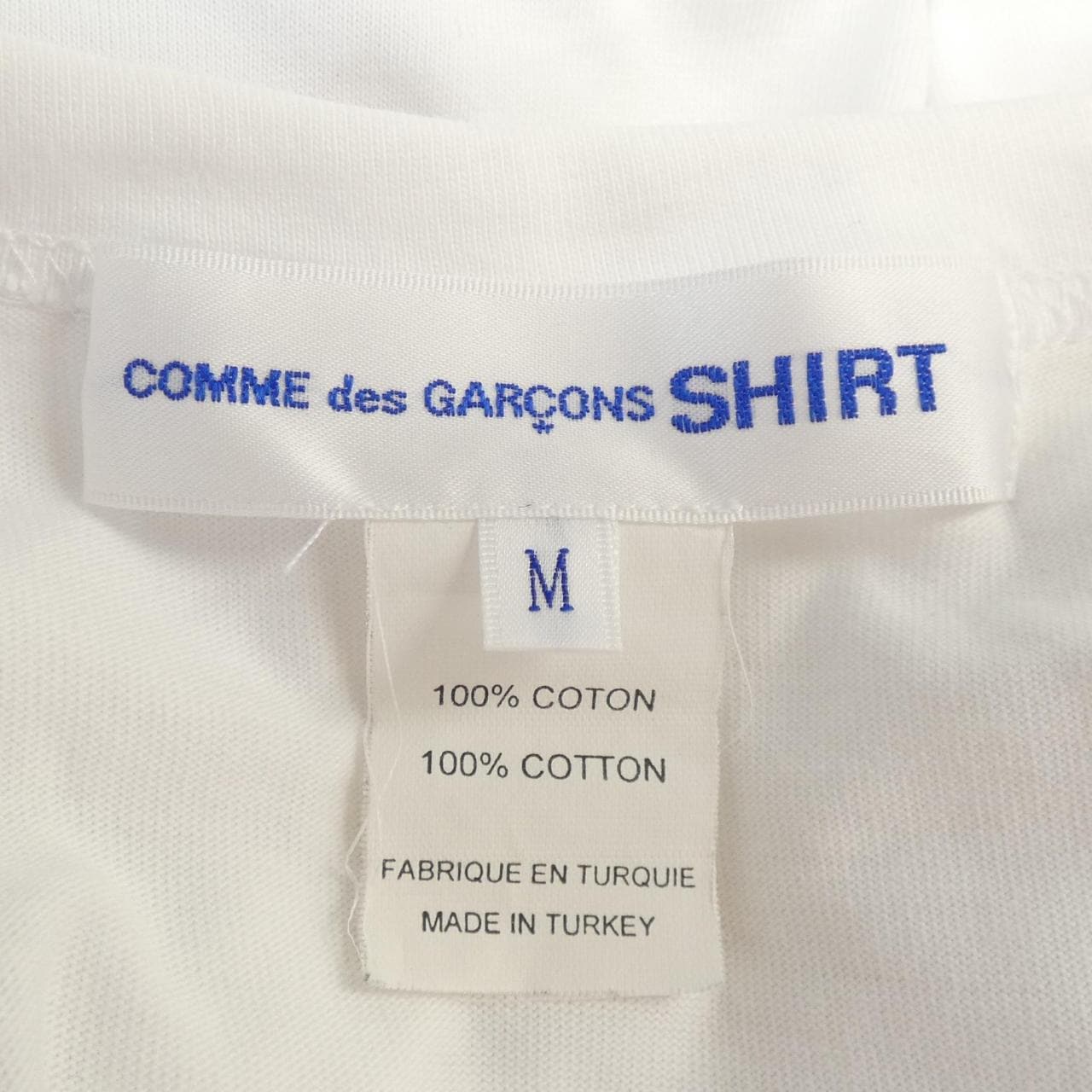 コムデギャルソン COMME des GARCONS FH-T004 KAWS Tシャツ