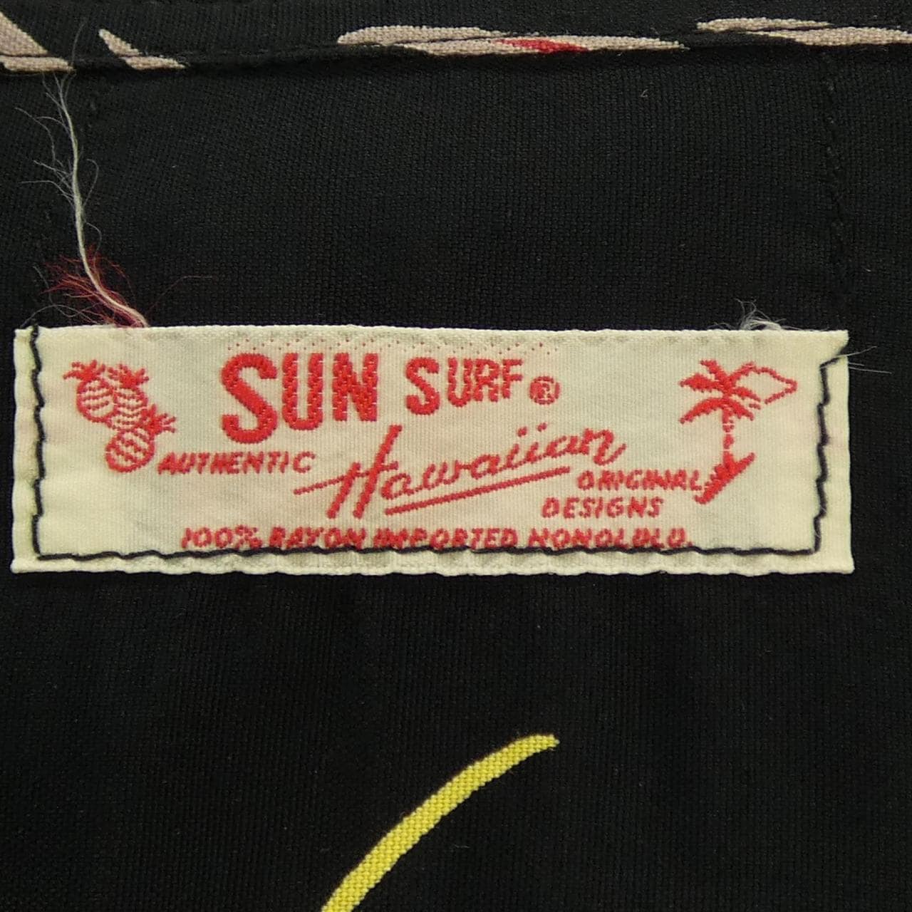 サンサーフ SUN SURF S／Sシャツ