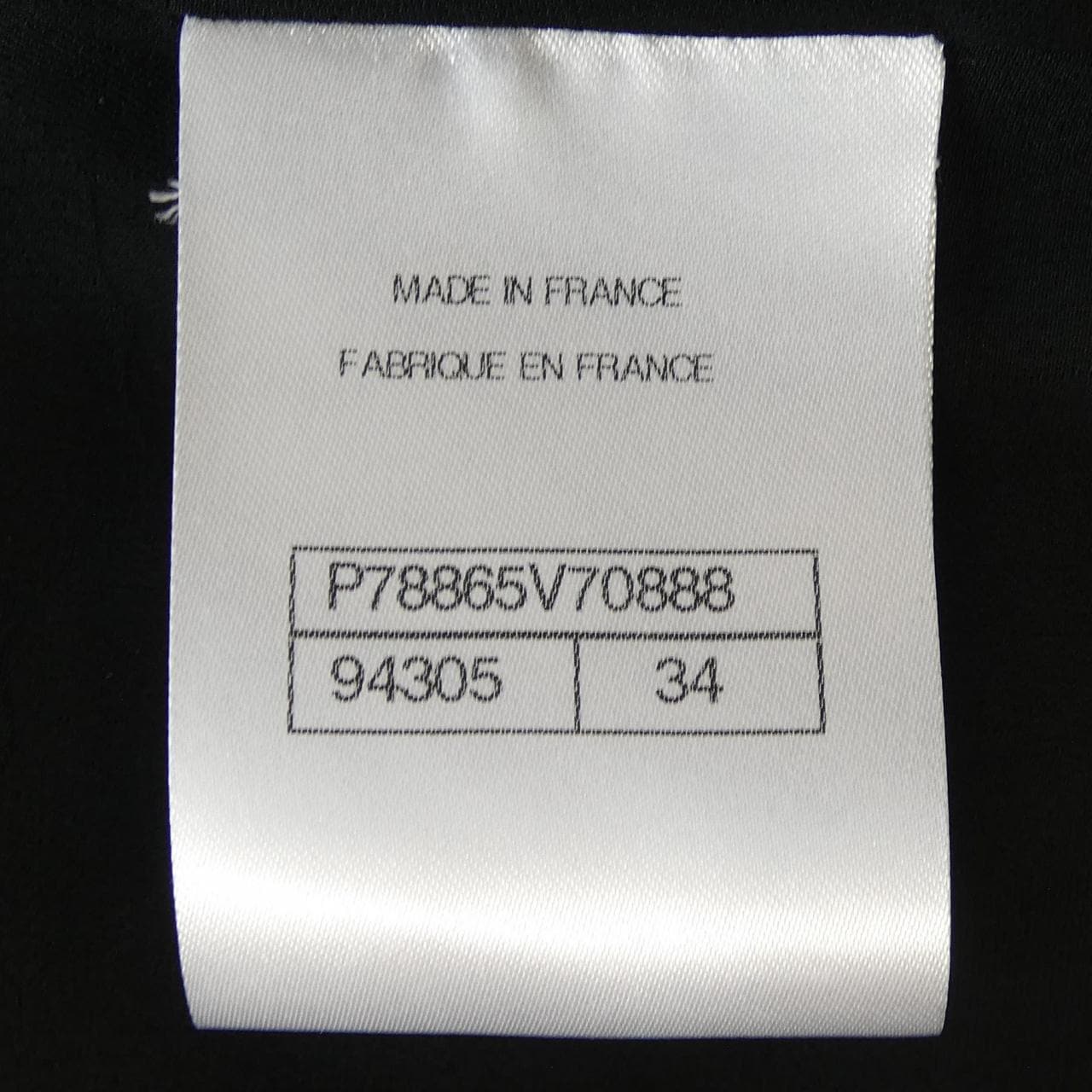 シャネル CHANEL LOOK49 P78865V70888 25C ジャケット