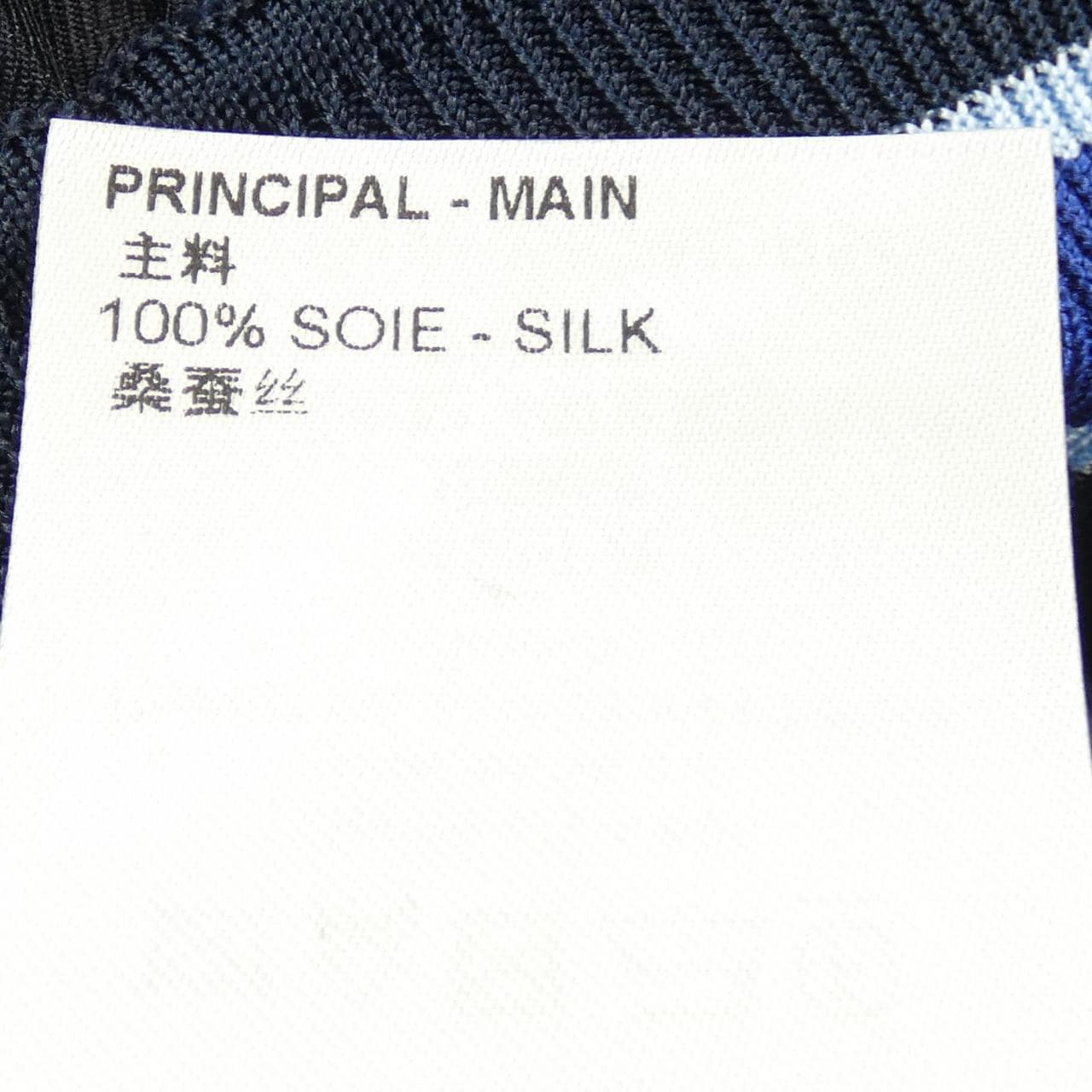 ルイヴィトン LOUIS VUITTON マヒナモノグラムスポーティセーター FMDR34J55 ワンピース