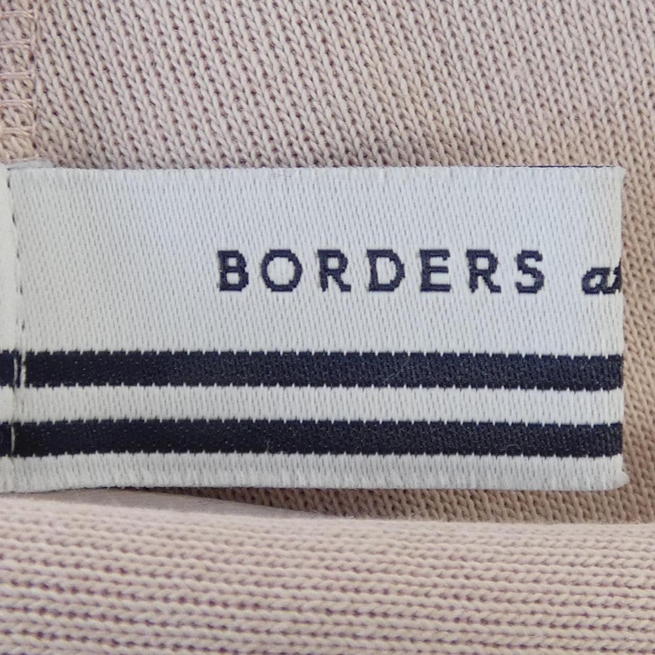 ボーダーズアットバルコニー BORDERS at BALCONY パーカー