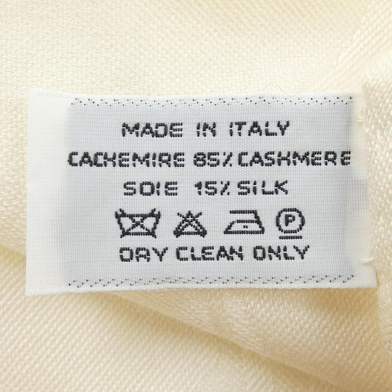 エルメス HERMES ニューリブリス NEW LIBRIS H262494S STOLE