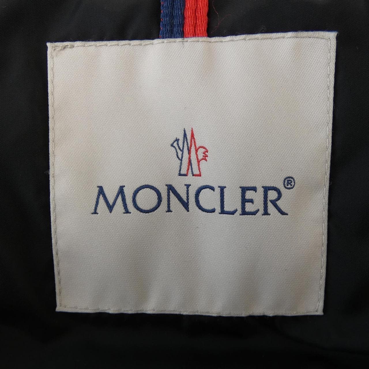 モンクレール MONCLER MONTCLAR ダウンジャケット