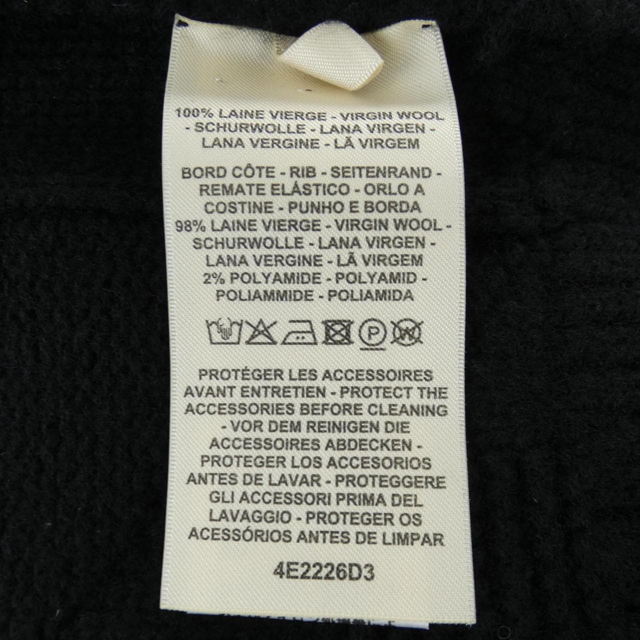 エルメス HERMES Hモチーフ 4E2226D3 ブルゾン