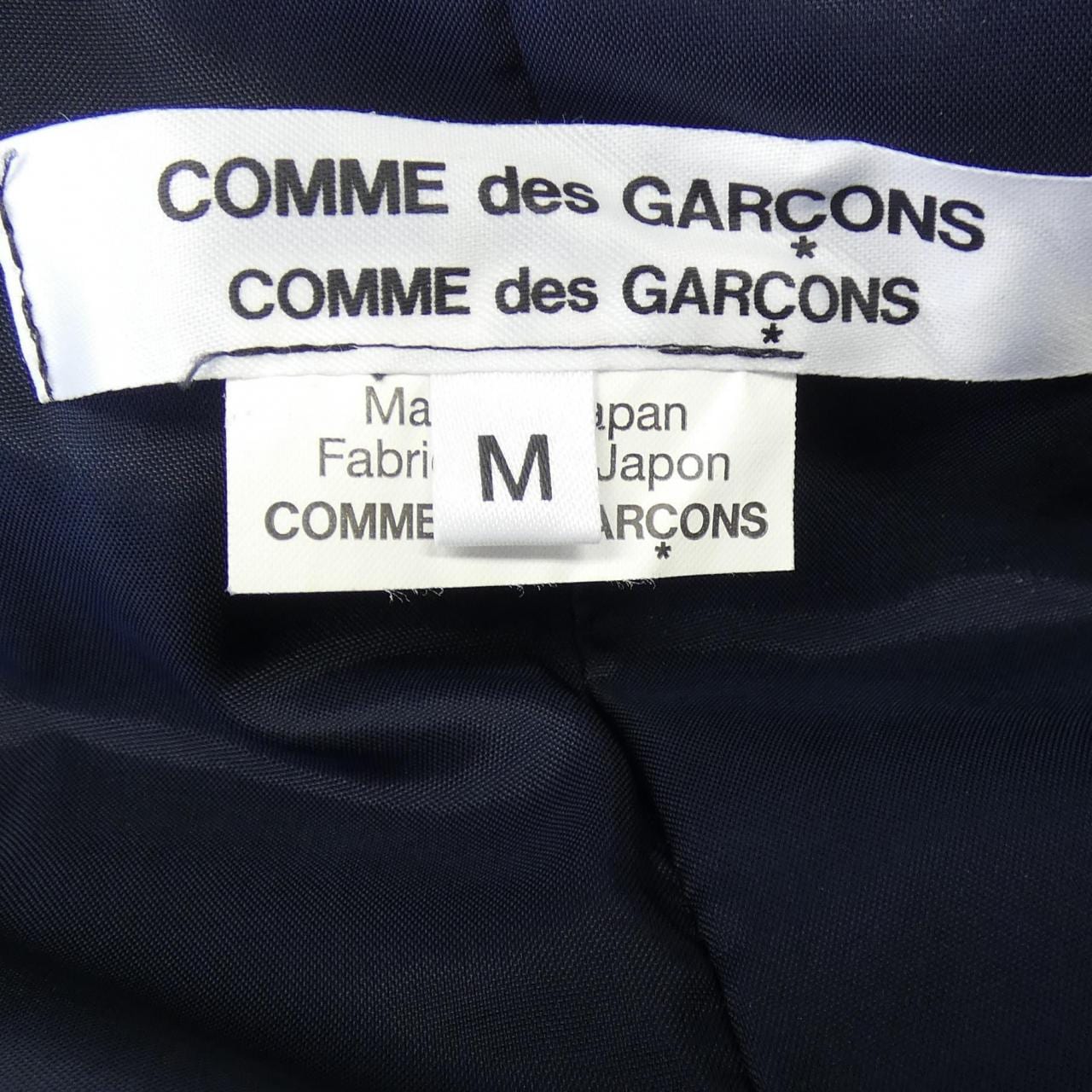 コムデギャルソン COMME des GARCONS RT-B017 ベスト