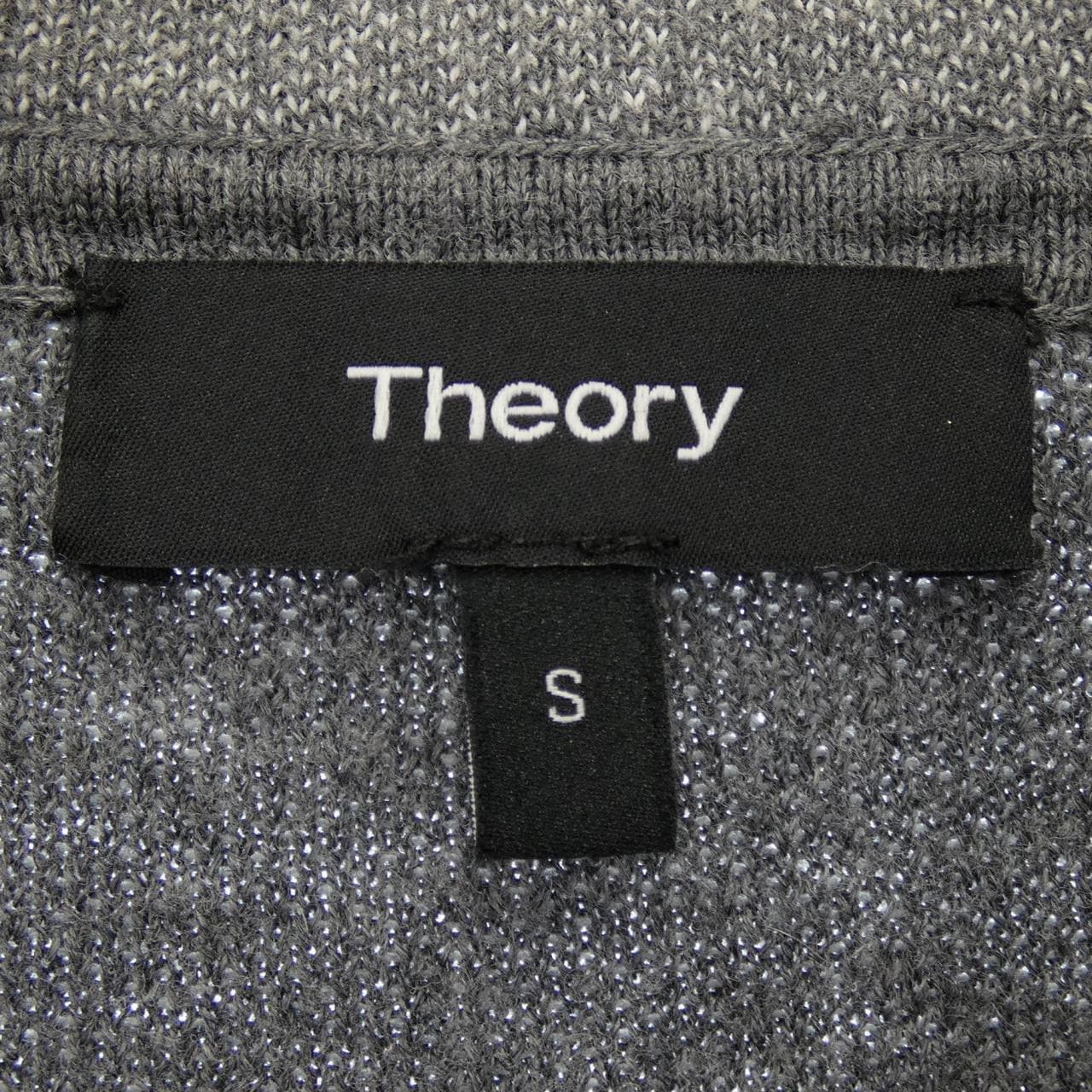 セオリー theory コート