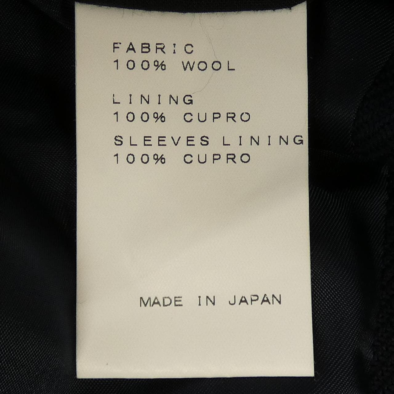 リングジャケット RING JACKET ジャケット