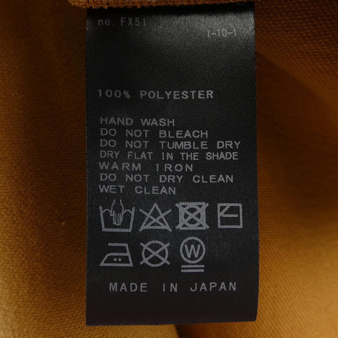 リジェール LISIERE トップス