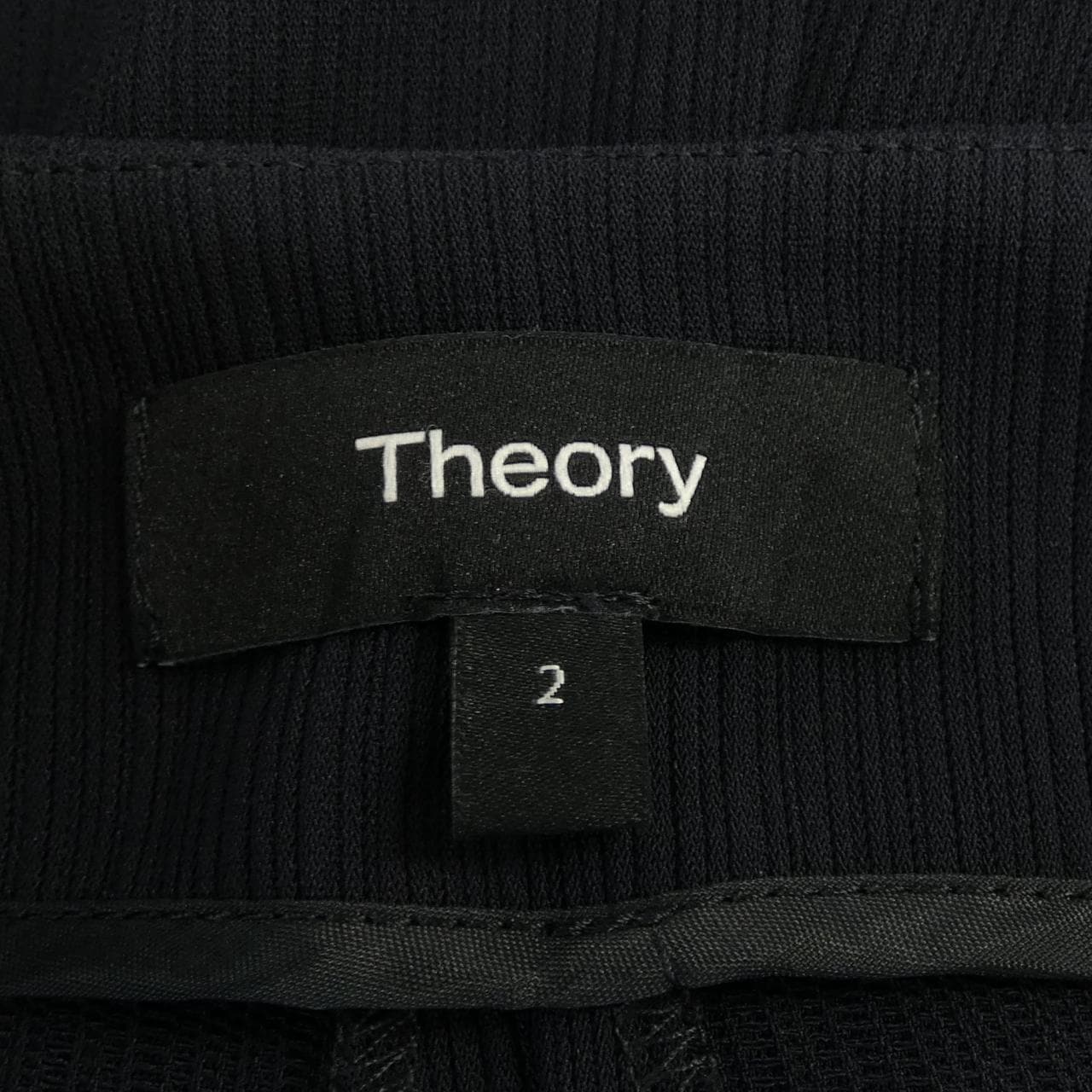 セオリー theory パンツ