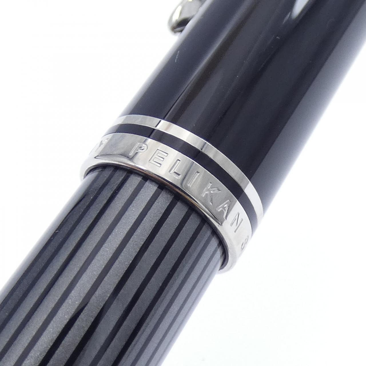 ペリカン スーベレーンM805ブラックストライプ 万年筆
