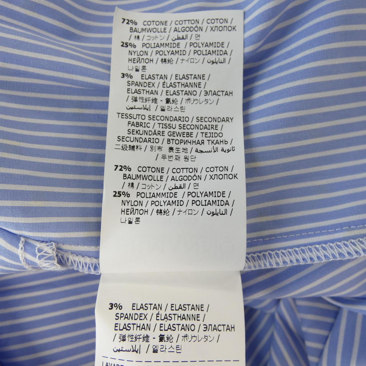 エルマンノシュエルビーノ ERMANNO SCERVINO スカート