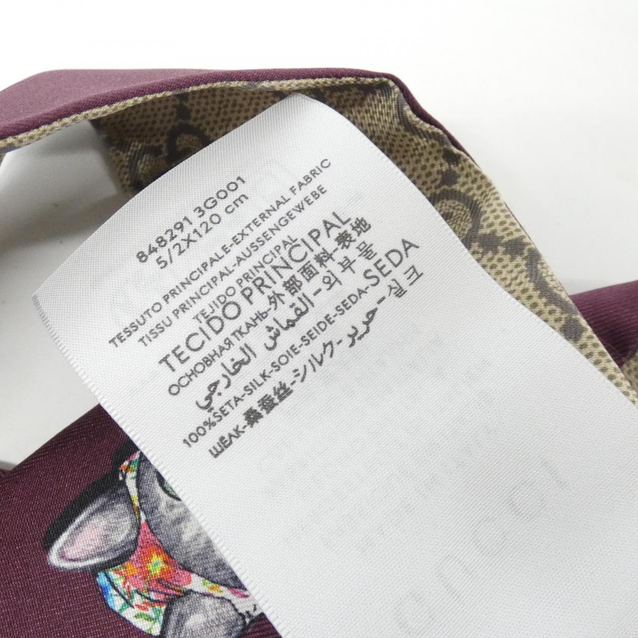 グッチ 848291 3G001 スカーフ