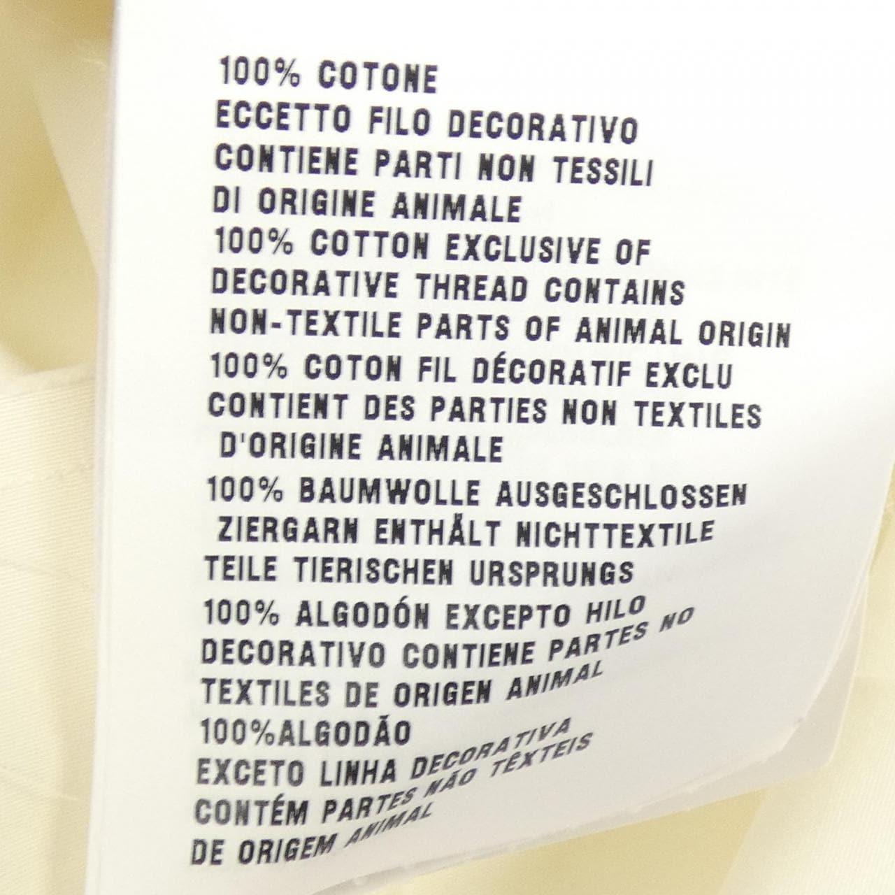 ミュウミュウ MIU MIU MIU MIU ロゴ MK1694 SOOO 10RG シャツ