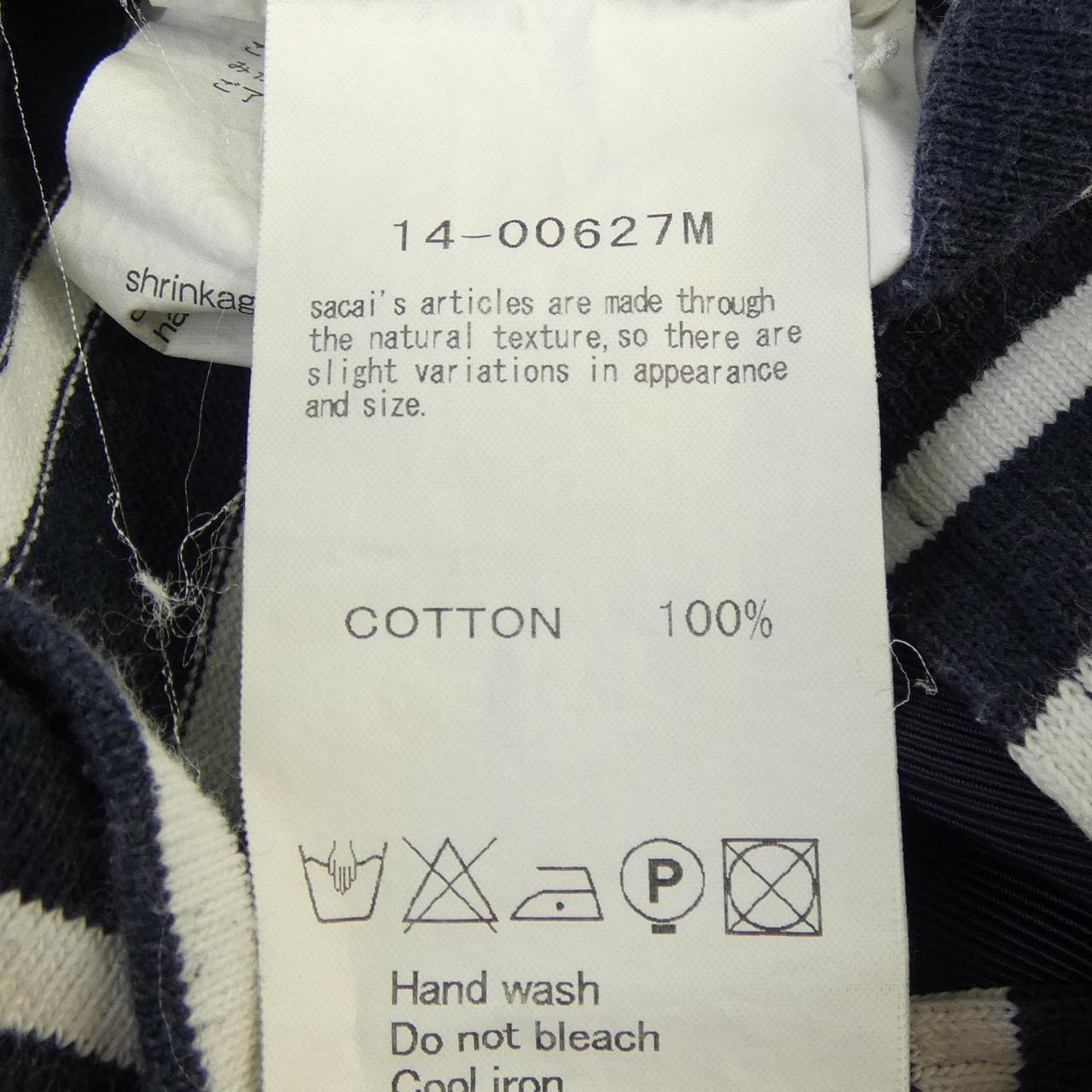 サカイ SACAI 14-00627M トップス