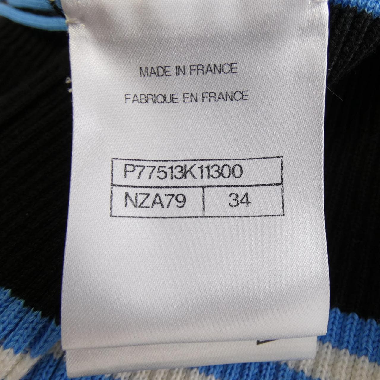 シャネル CHANEL P77513K11300 トップス