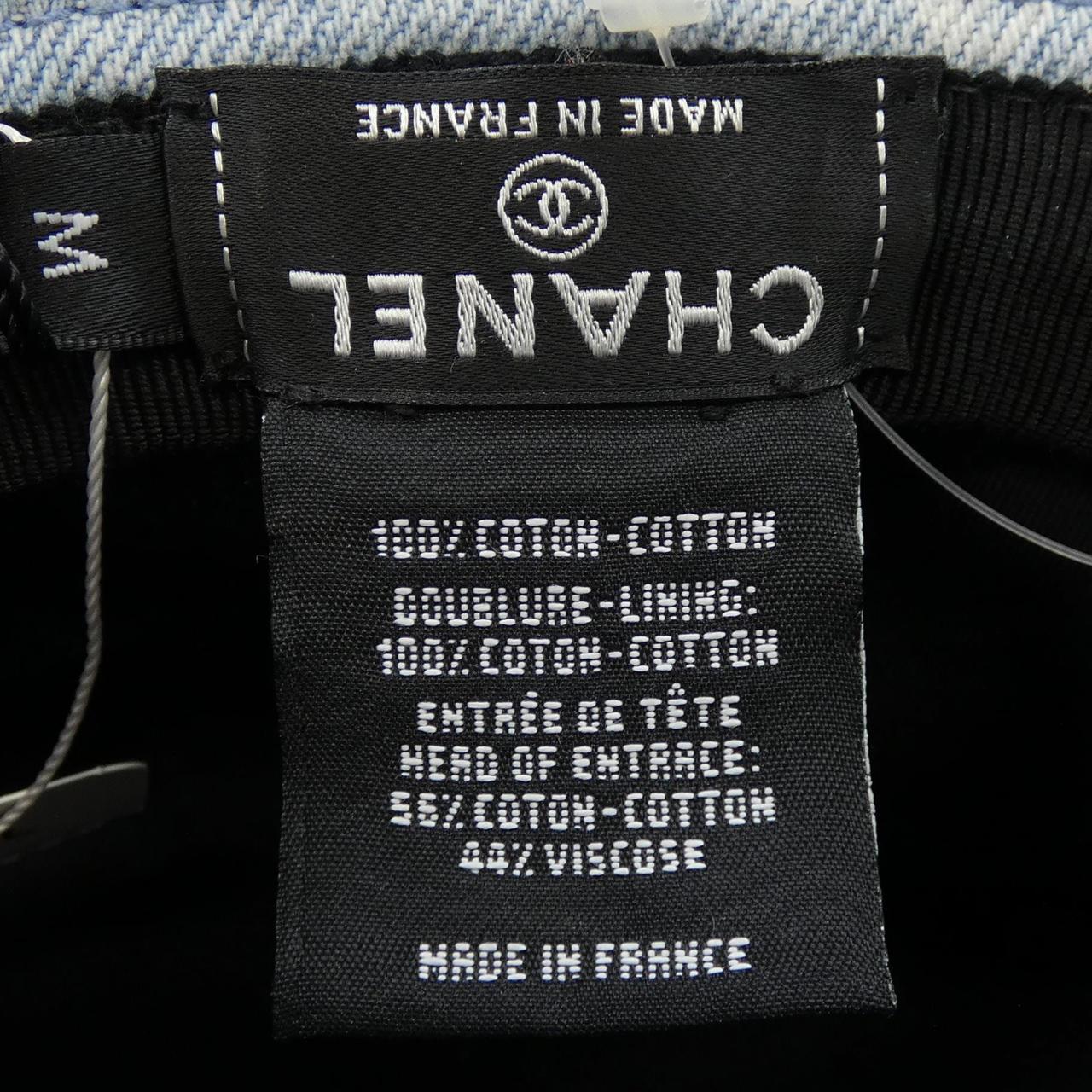 CHANEL CHANEL Hat