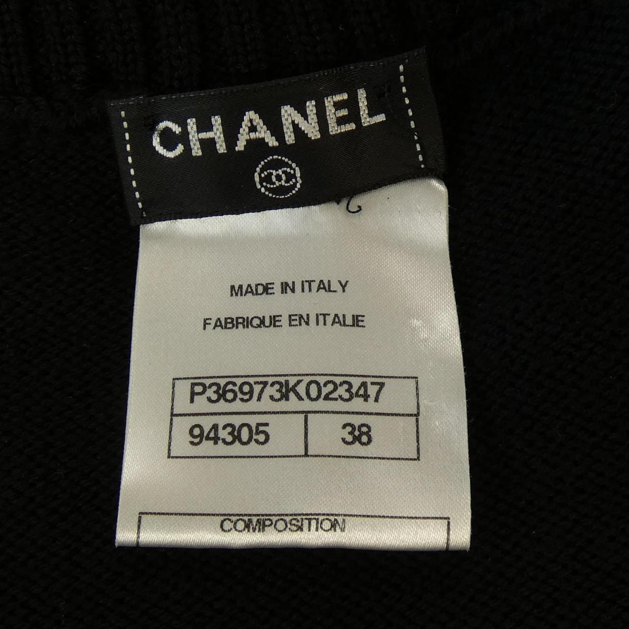 CHANEL CHANEL One Piece