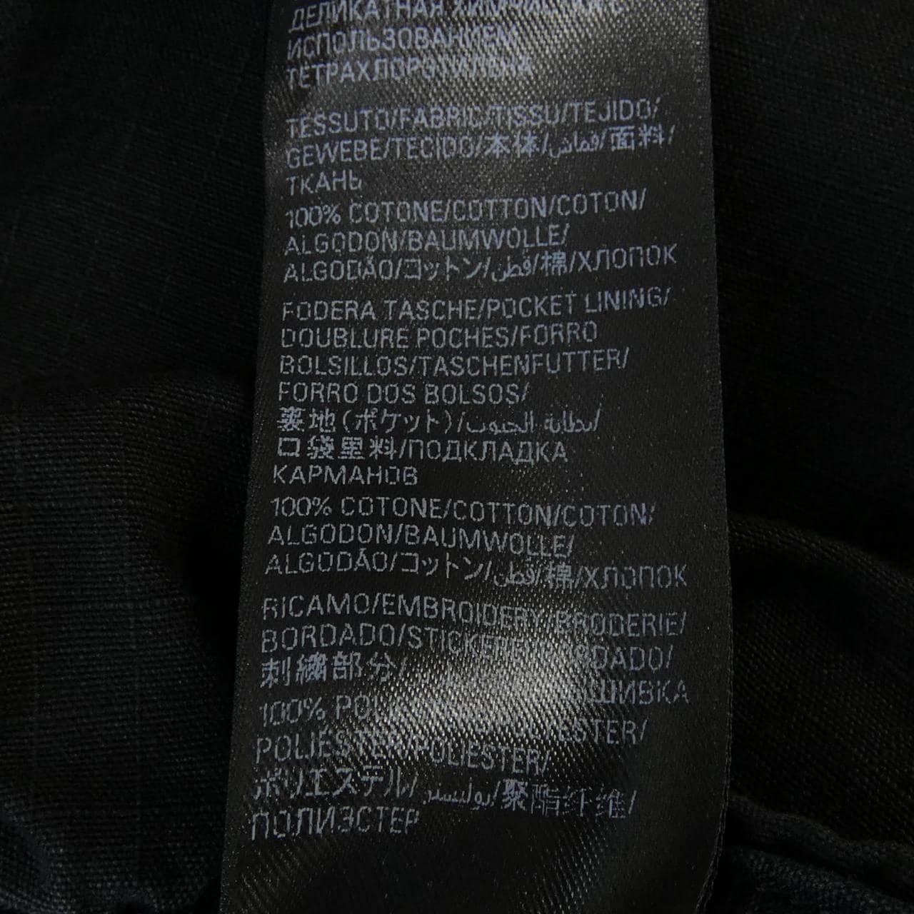 BALENCIAGA褲子