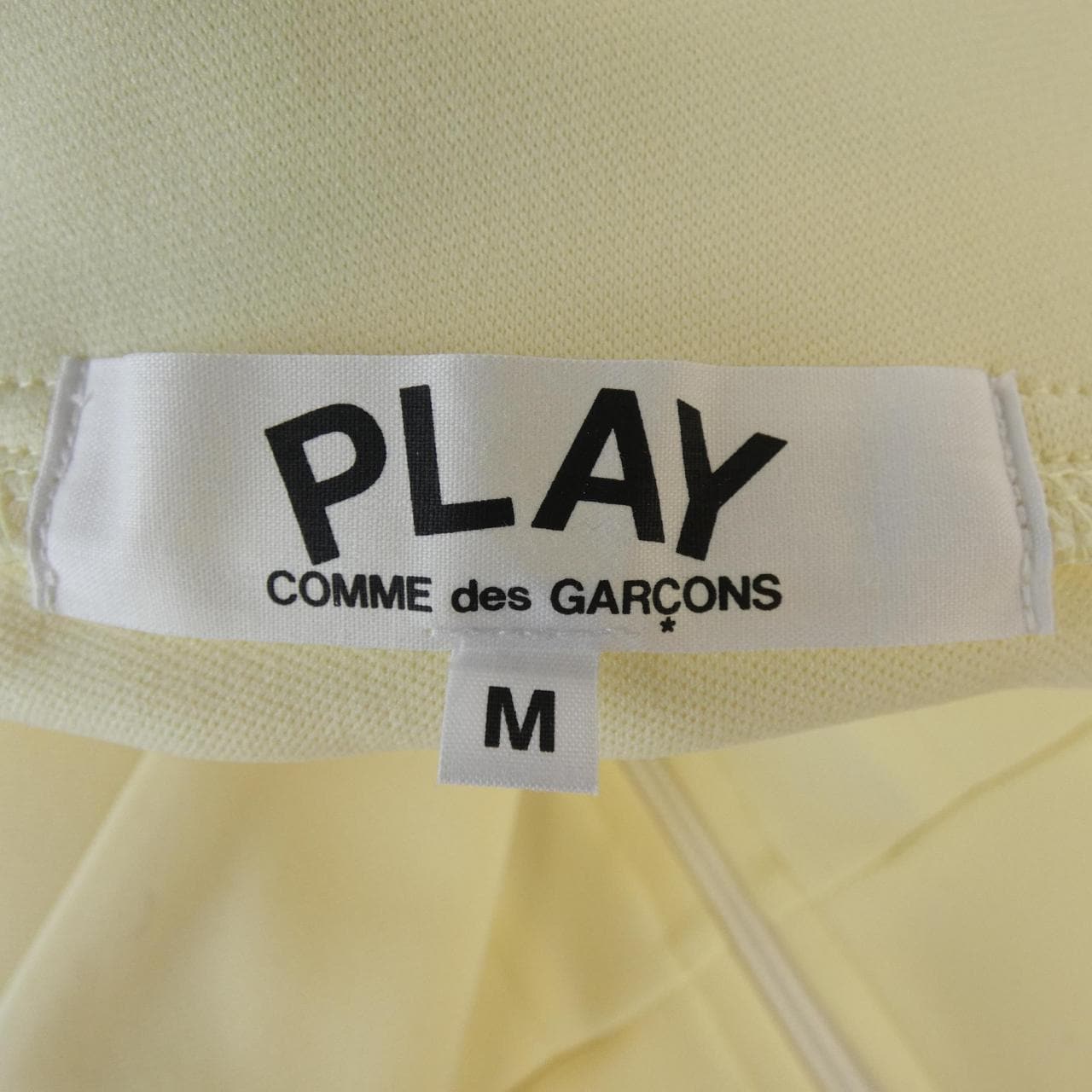 プレイコムデギャルソン PLAY COMME des GARCONS AZ-T255 ブルゾン