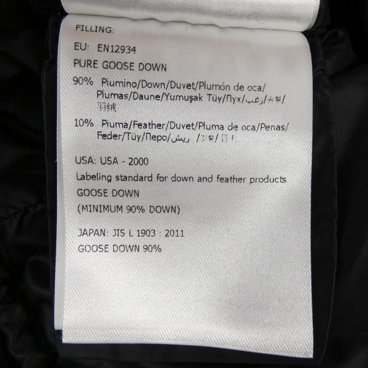 モンクレール MONCLER HERMINE ダウンコート