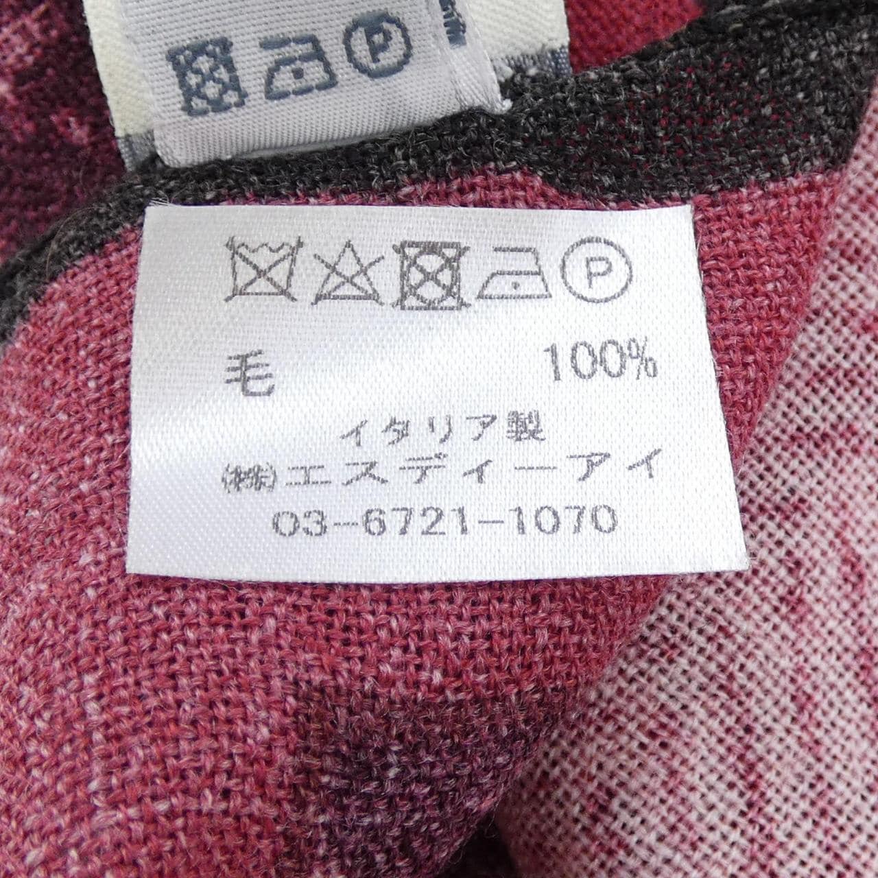 ジエレ GIERRE SC6042 SCARF