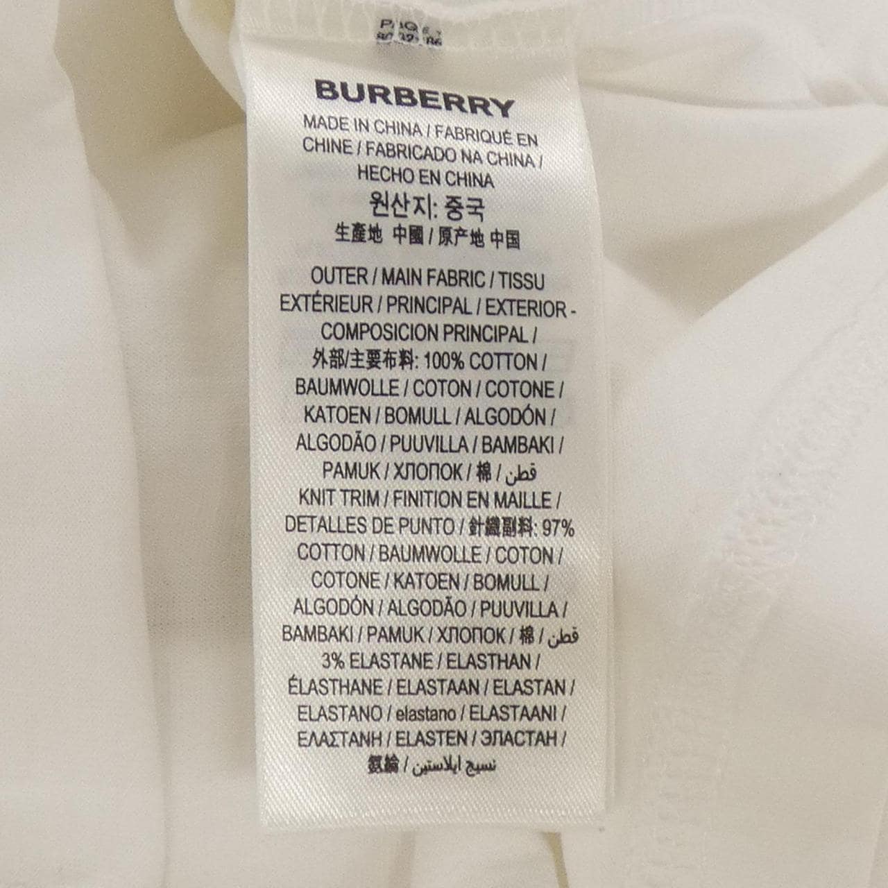 バーバリー BURBERRY 80321861 Tシャツ
