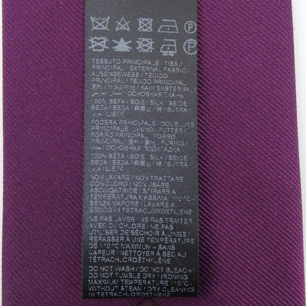 ブリオーニ BRIONI NECKTIE