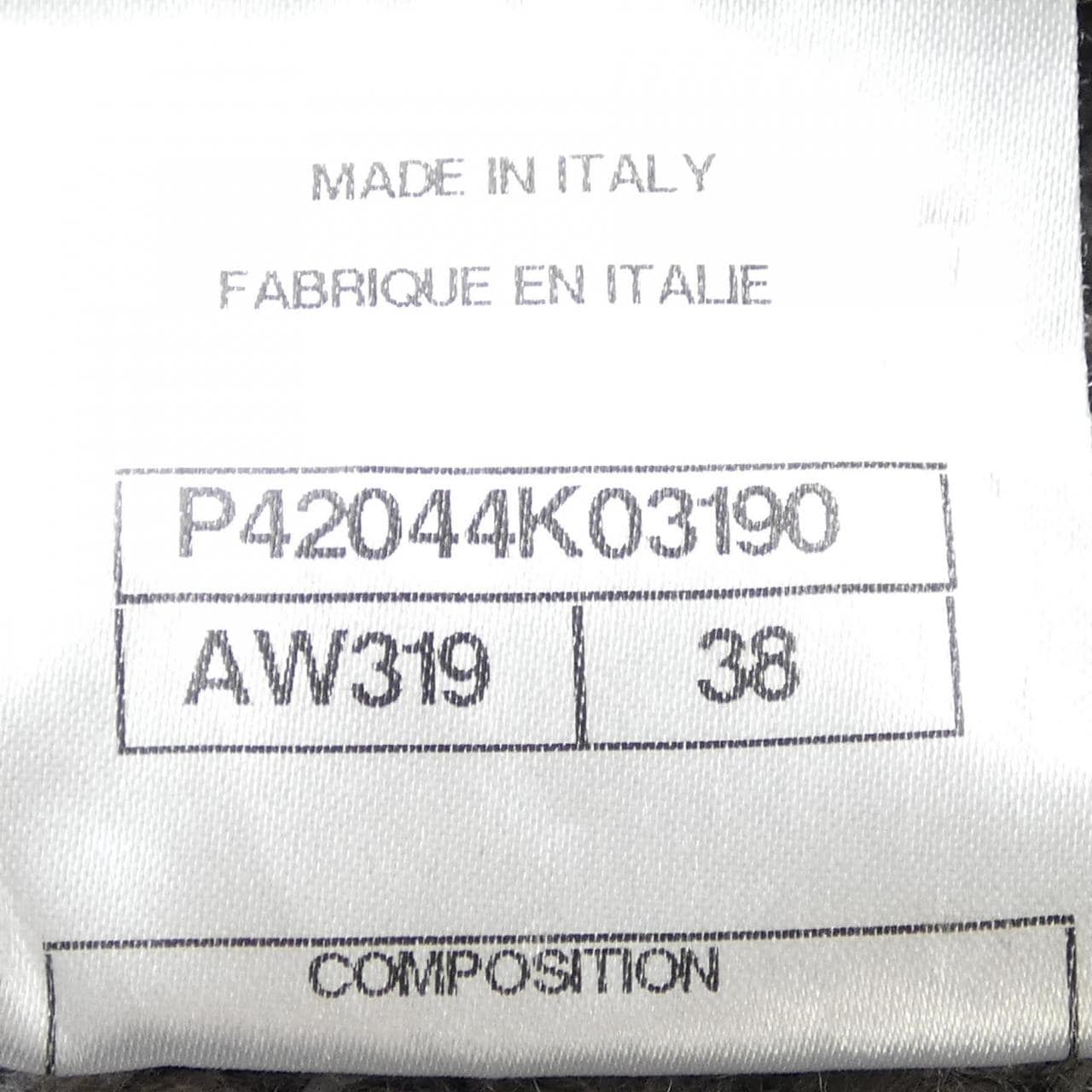 シャネル CHANEL P42044K03190 コート