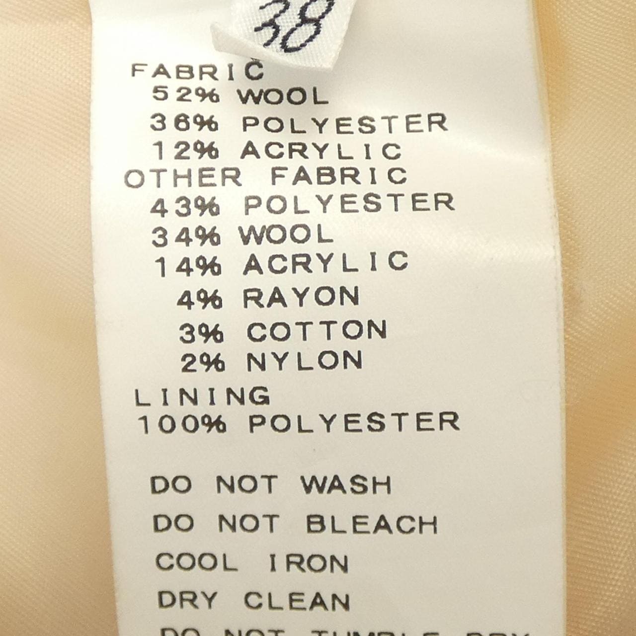 ラトータリテ La totalite コート