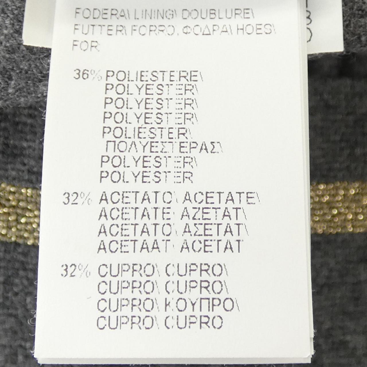 ブルネロクチネリ BRUNELLO CUCINELLI パンツ