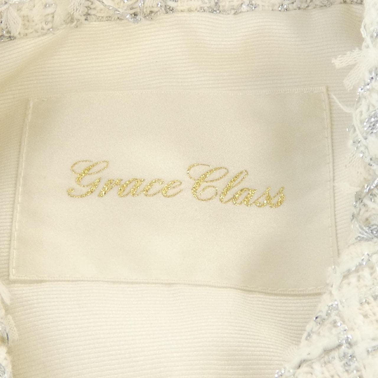 グレースクラス GRACE Class ベスト