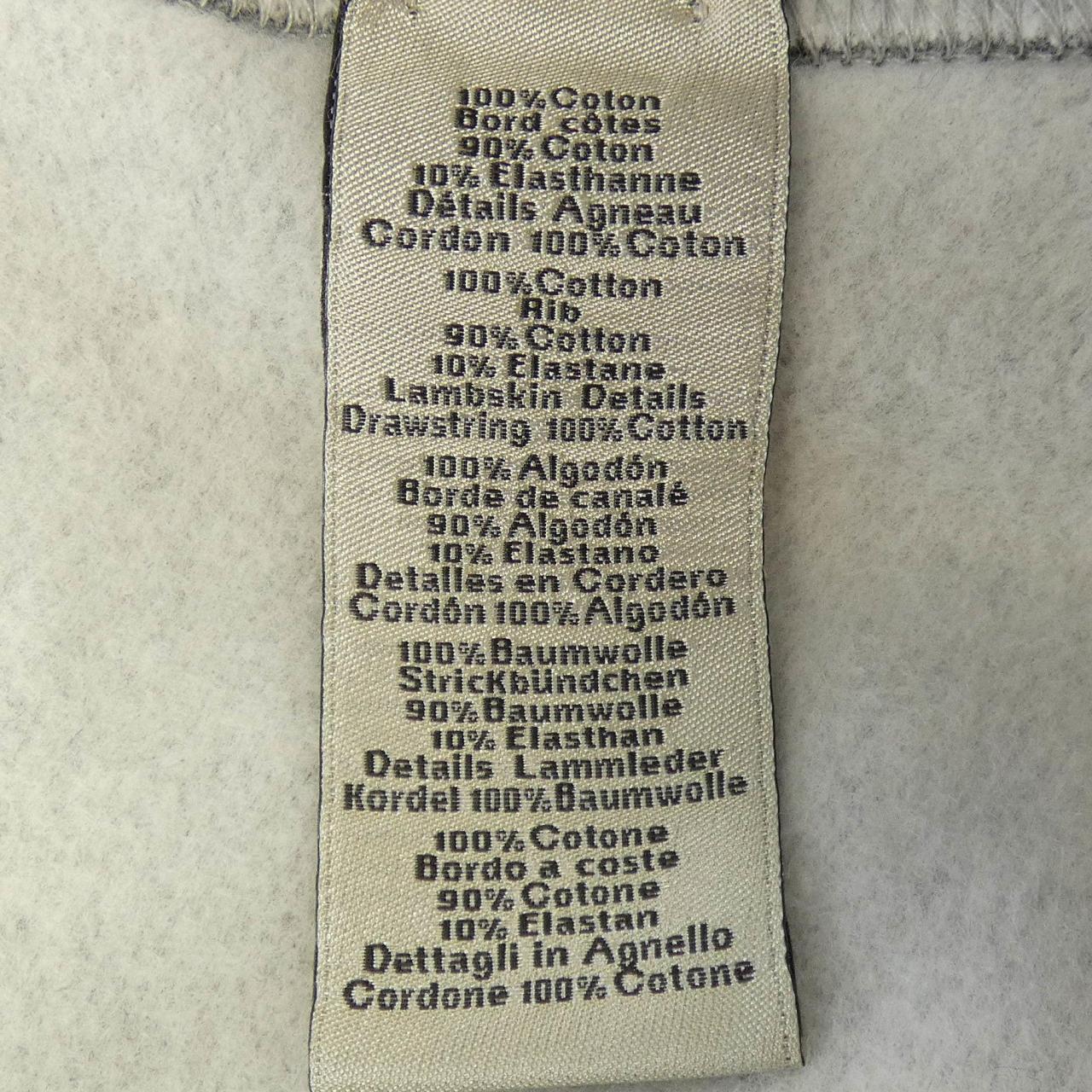 エルメス HERMES フーデッドパーカレザーパッチ　ETRIERS DECALES 367800HA パーカー