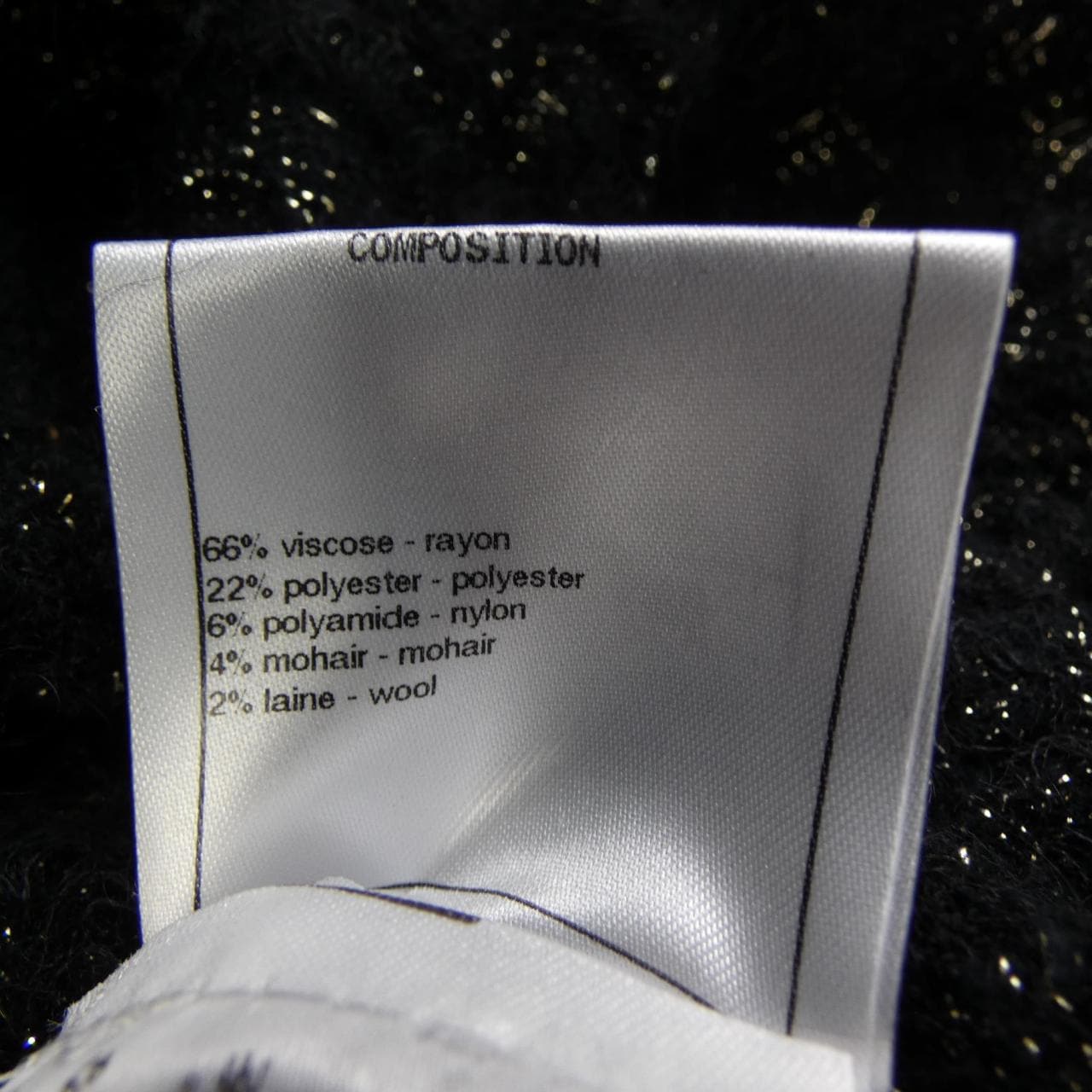 シャネル CHANEL P57107K07456 ワンピース