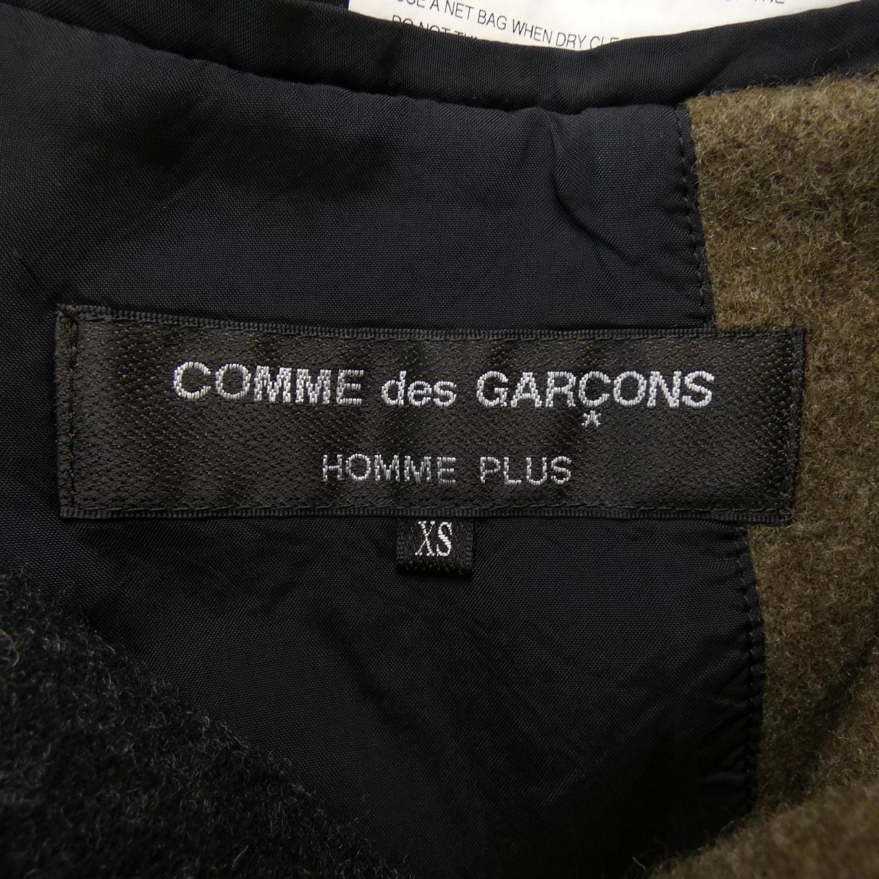 Comme des Garcons Homme plus GARCONS HOMME plus jacket