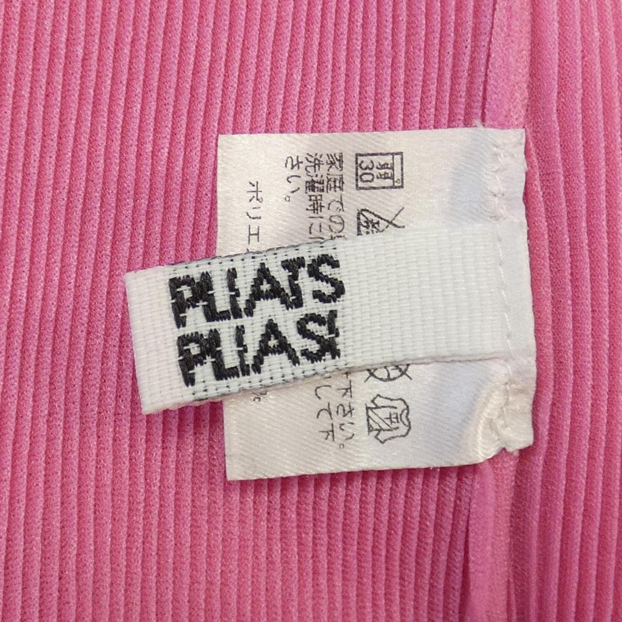 プリーツプリーズ PLEATS PLEASE トップス