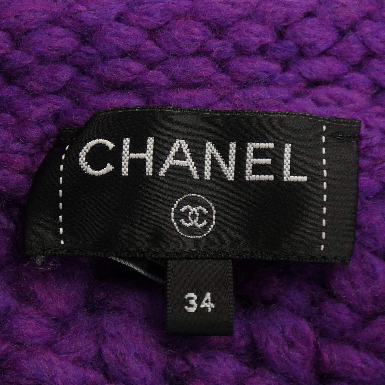 CHANEL CHANEL Cardigan