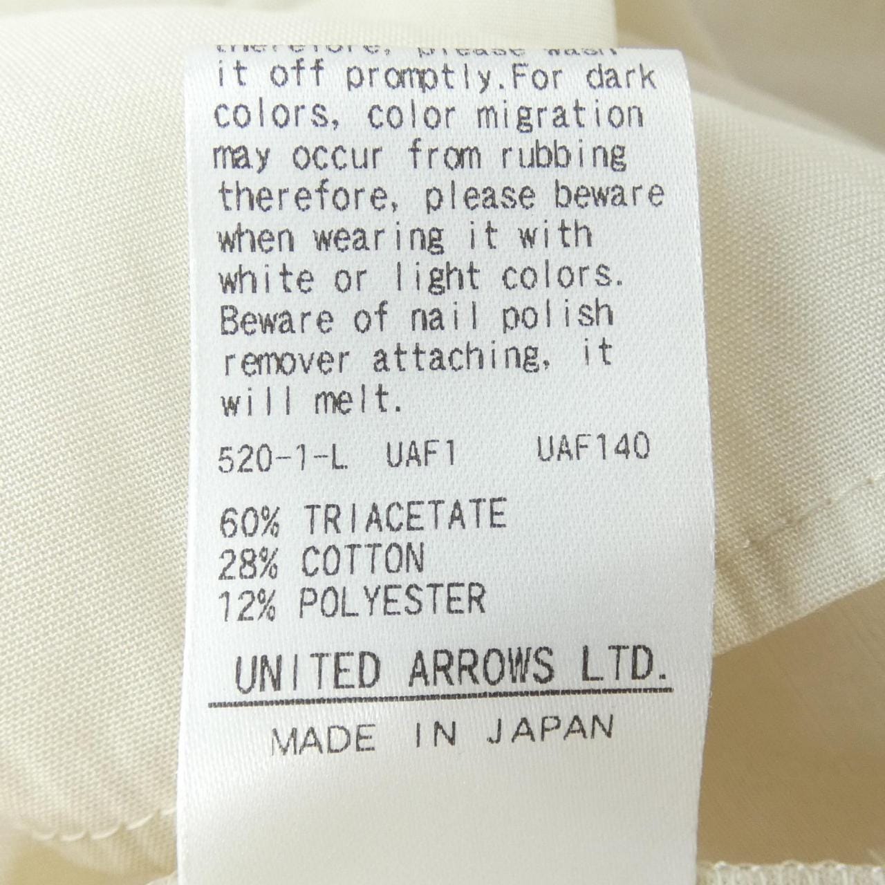ユナイテッドアローズ UNITED ARROWS トップス