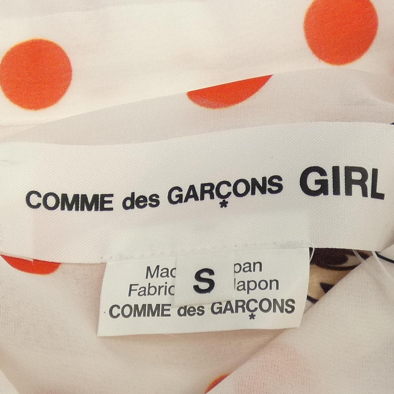 コムデギャルソン COMME des GARCONS NI-B007 シャツ