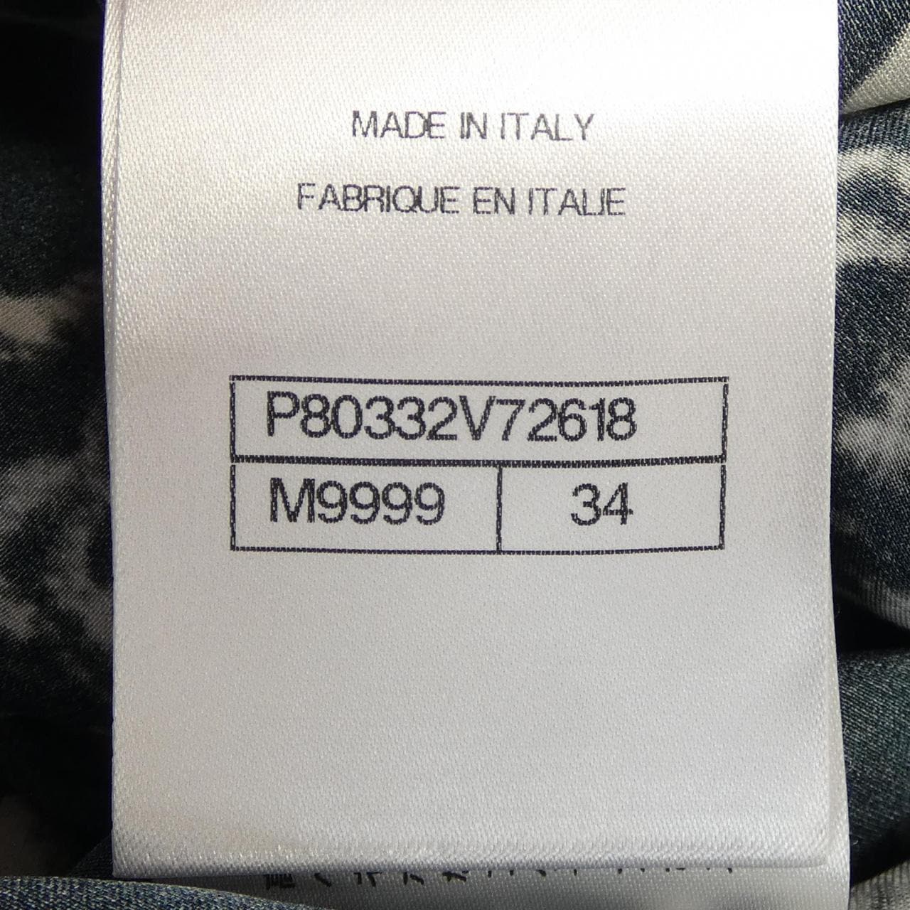 シャネル CHANEL P80332V72618 シャツ