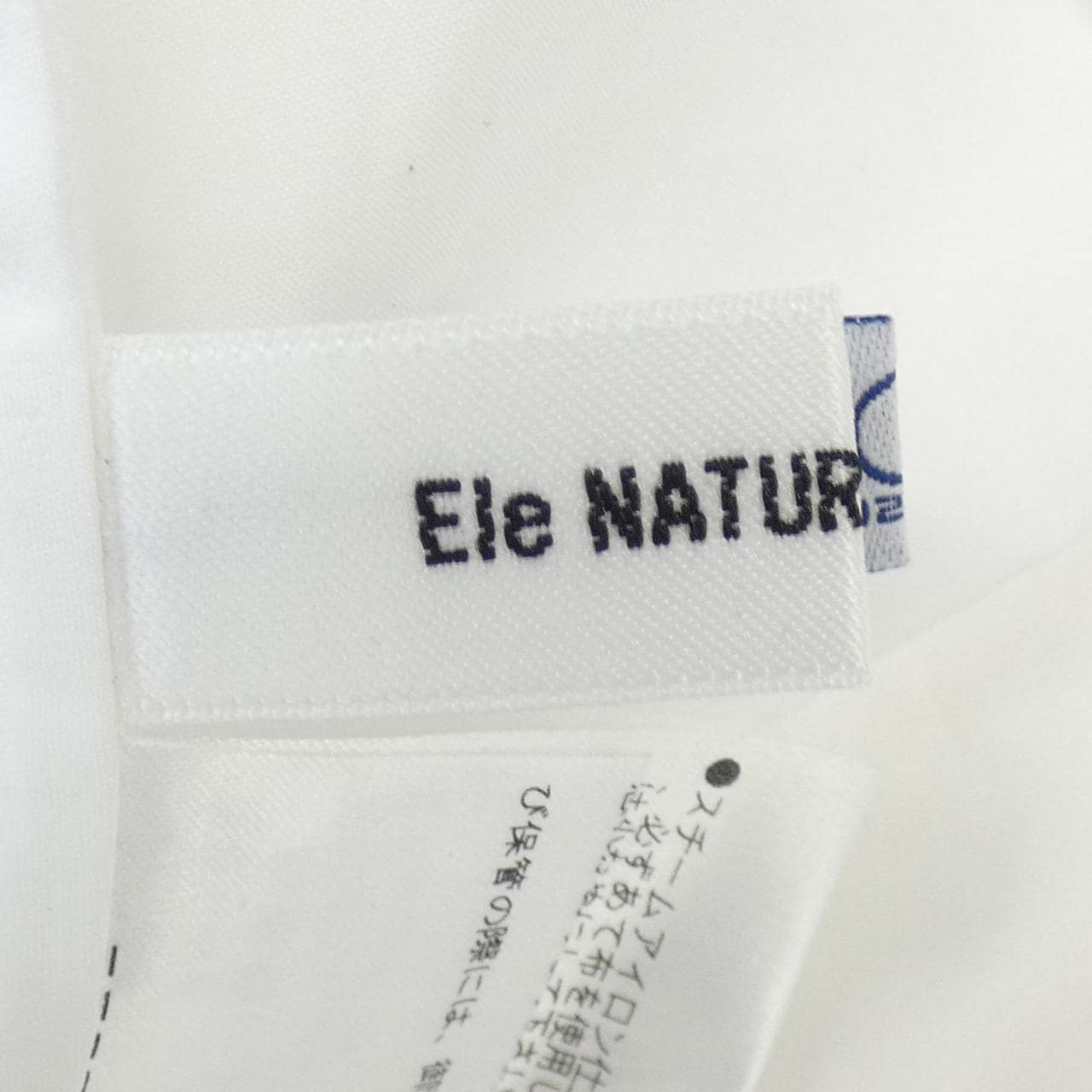 ナチュラルビューティ NATURAL BEAUTY ワンピース