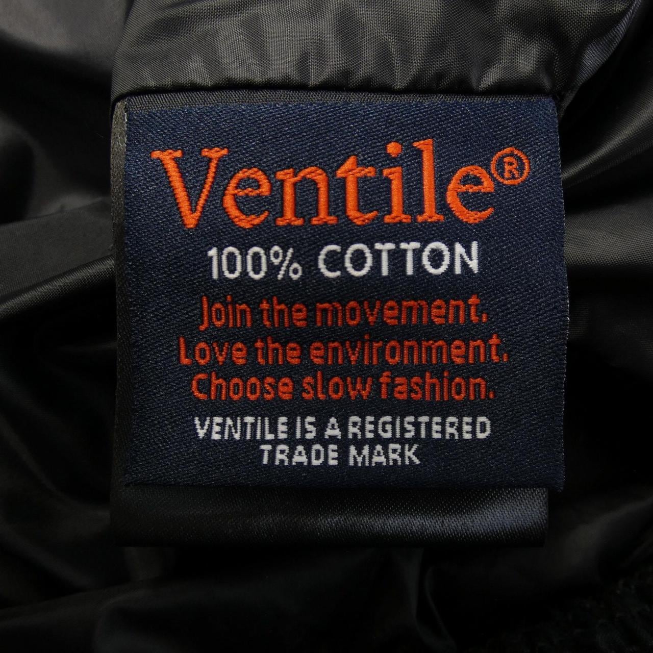 デュベティカ DUVETICA DYONDUE ダウンジャケット