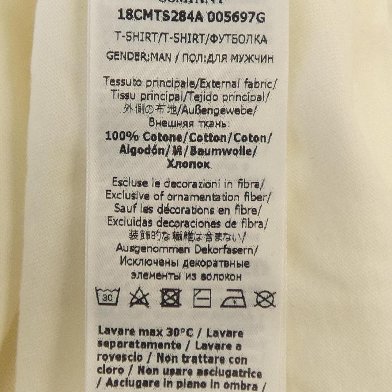 シーピーカンパニー C.P COMPANY Tシャツ