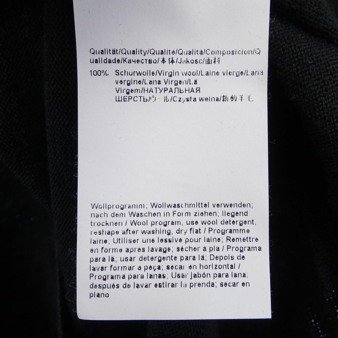 ヒューゴボス HUGO BOSS ニット