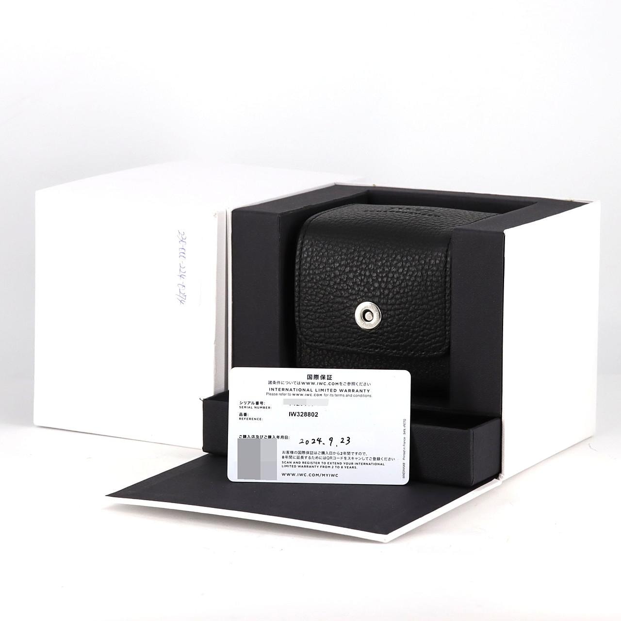 IWC アクアタイマー･オートマティック IW328802 SS 自動巻