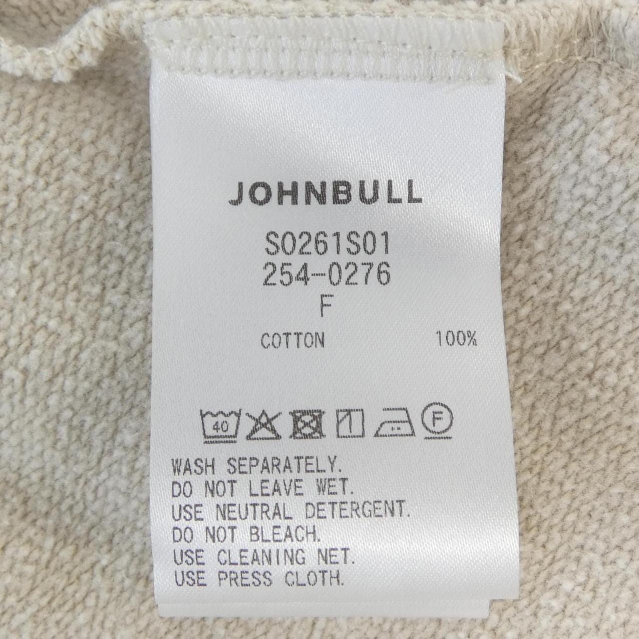 ジョンブル JOHNBULL トップス